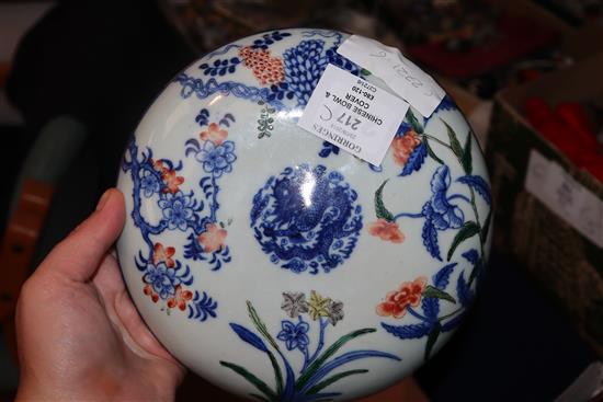 A Chinese wucai porcelain bowl and cover